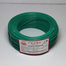 桂林国际电线电缆穿山牌bv1.5平方铜芯线单芯线照明线